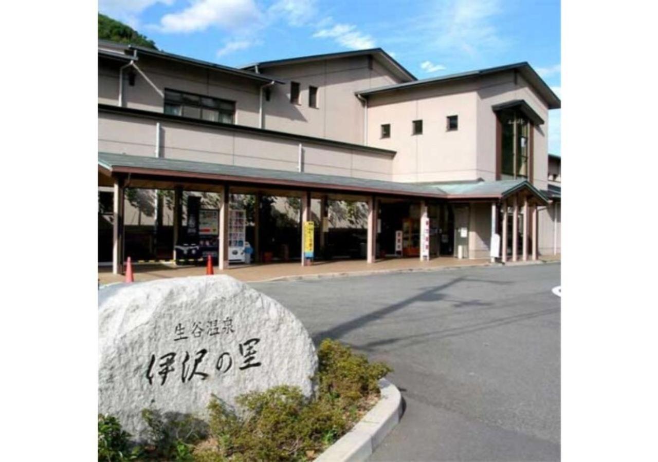 Isawa No Sato / Vacation Stay 61566 Shiso 외부 사진