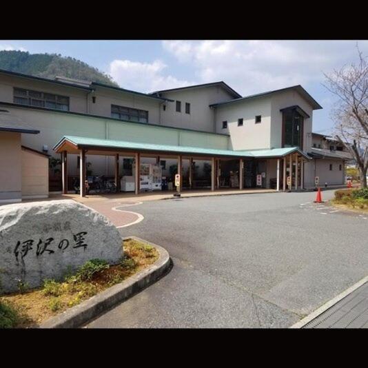 Isawa No Sato / Vacation Stay 61566 Shiso 외부 사진